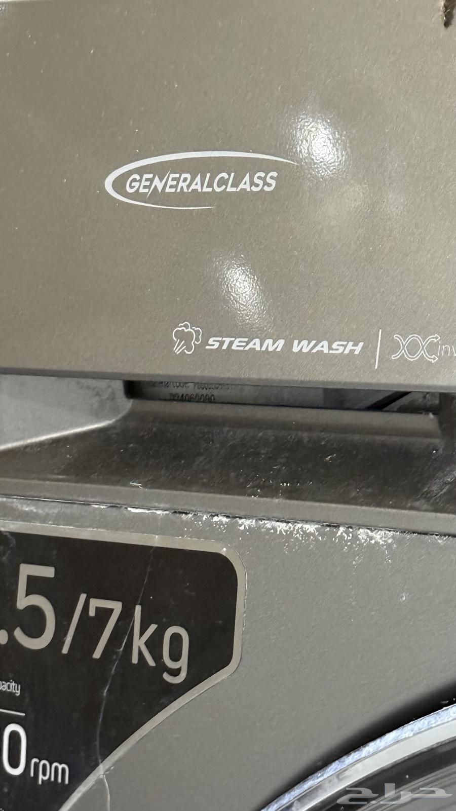 غسالة اوتوماتيك للبيع64561029373826112