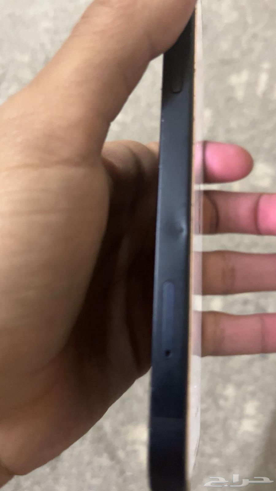 جوال ايفون 1264561630189955114