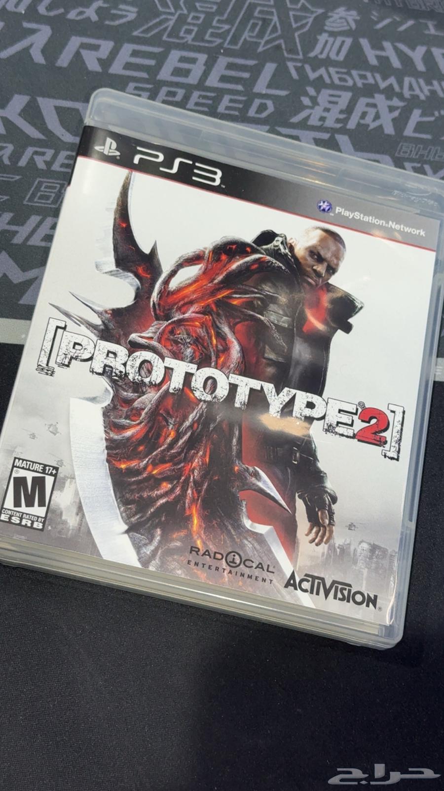 PS3 Games (New and Used)64470429802113114