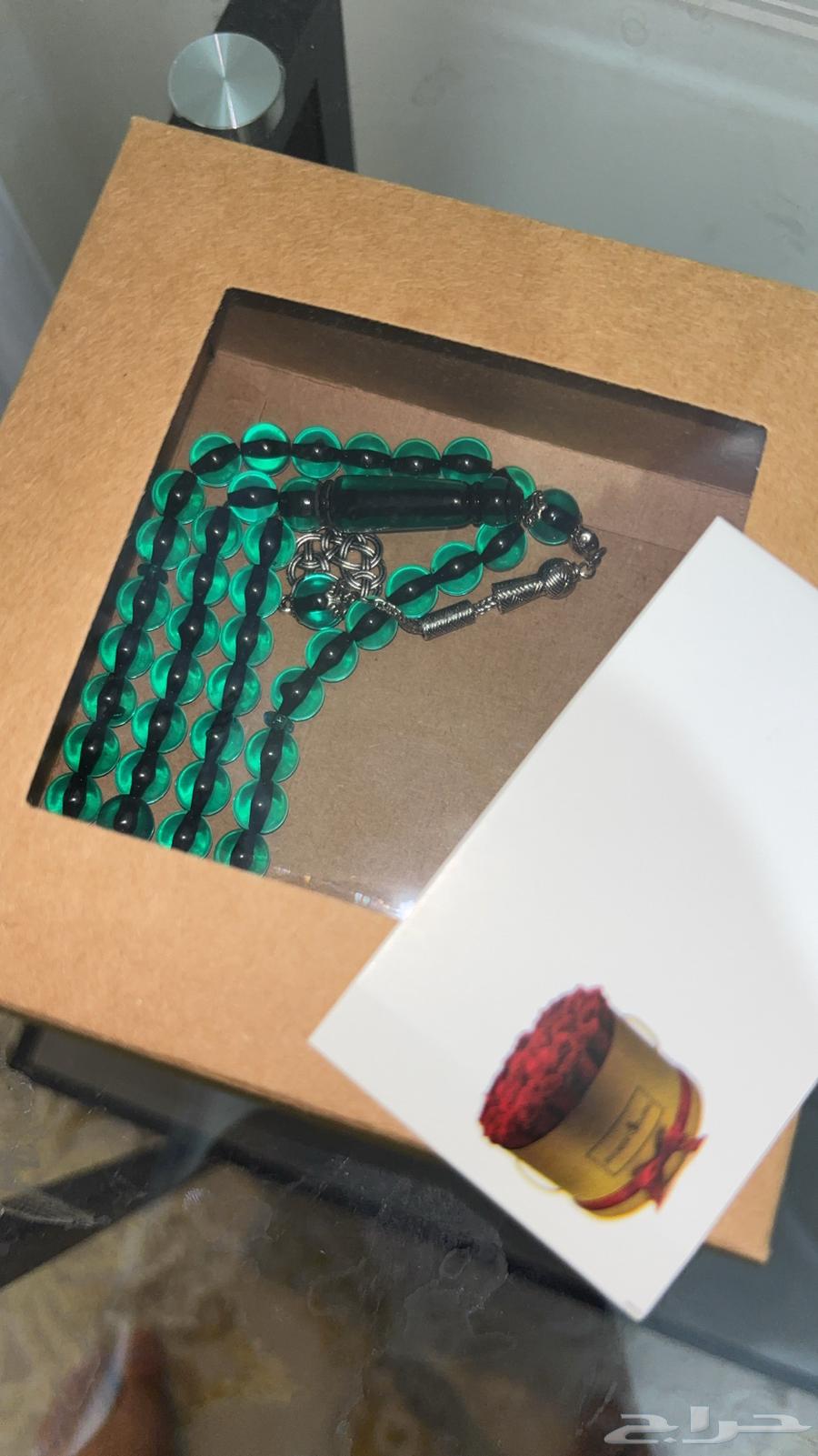 سبحه رجاليه64561559891970110