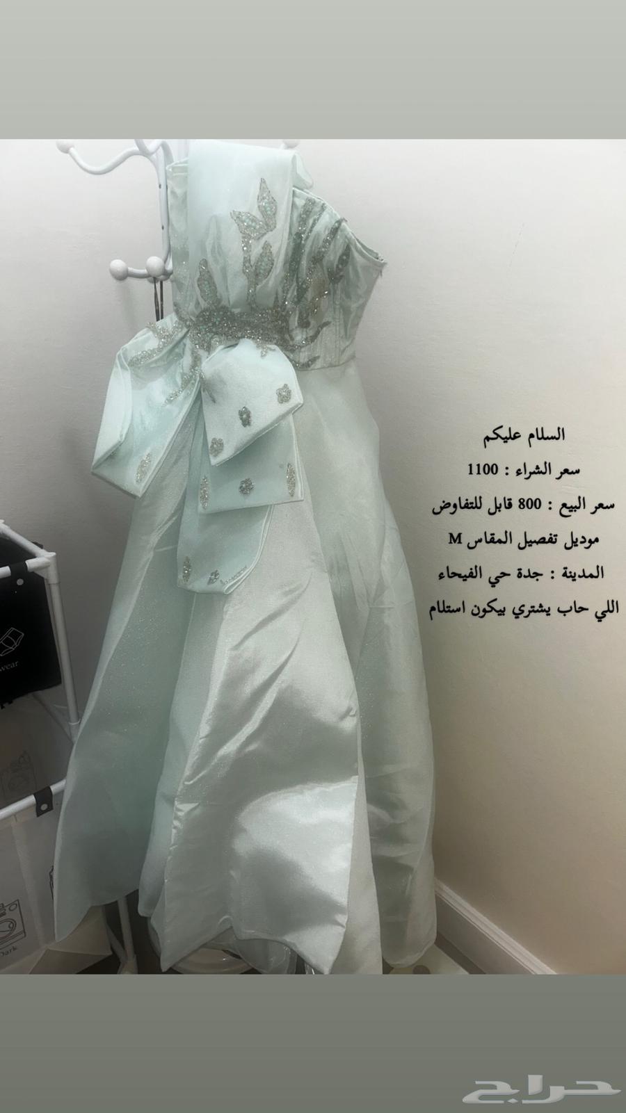 فستان للبيع64557601012354110