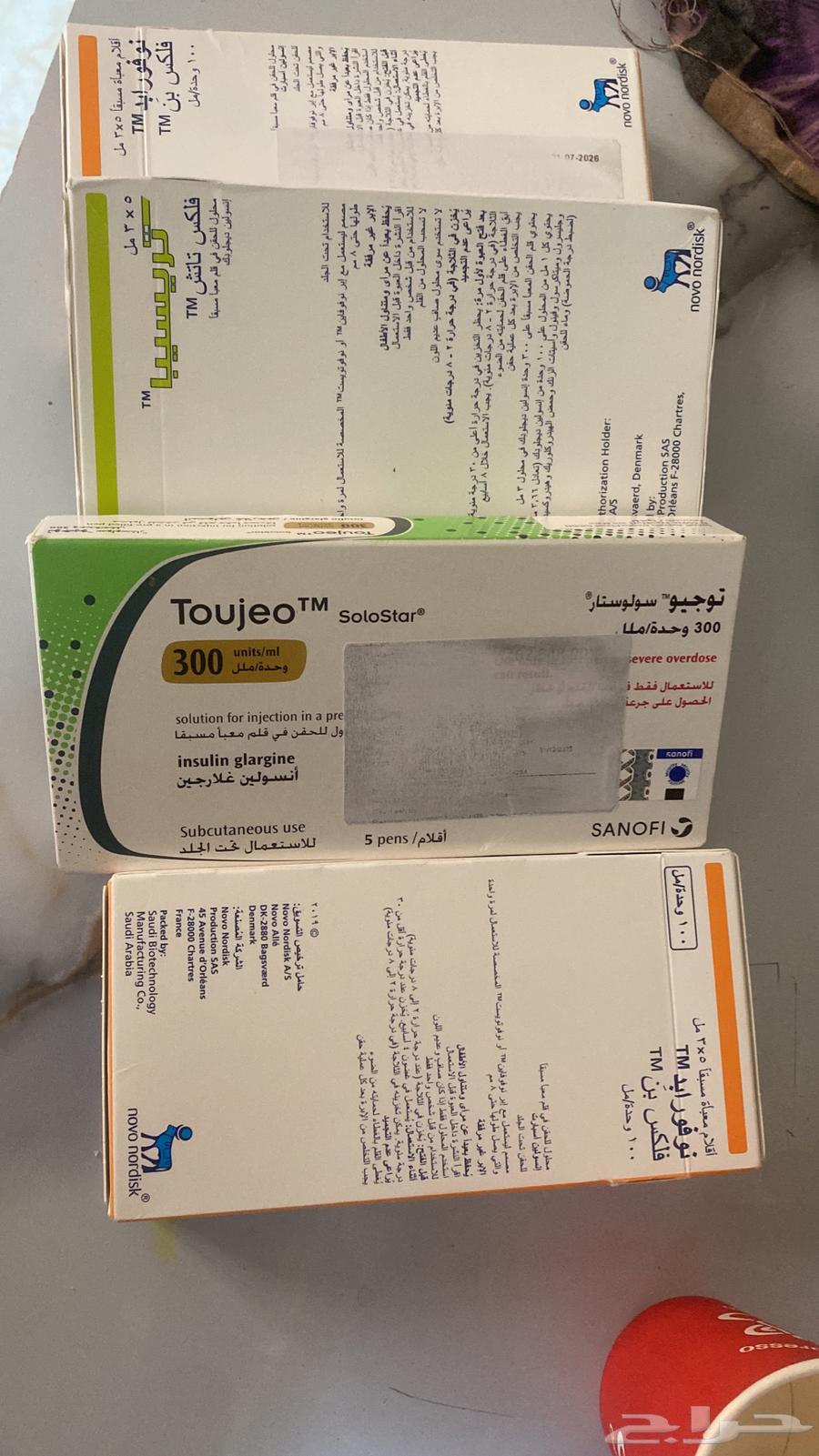 للبيع السهل64557837922563110