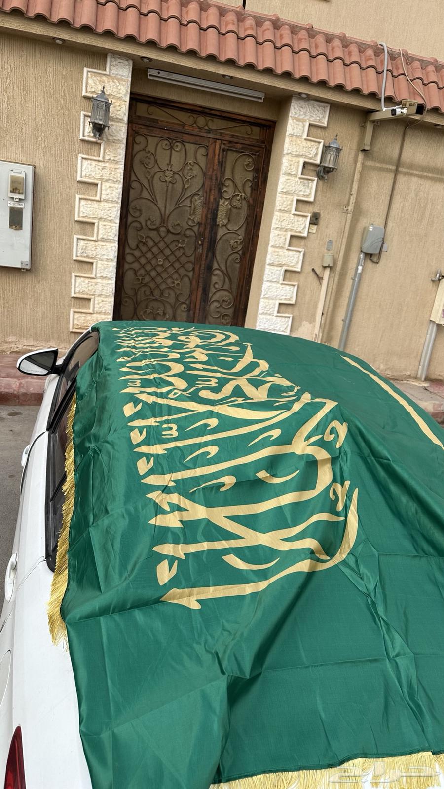 اعلام اليوم الوطني واشكال مختلفة للكبوت64487732522882114