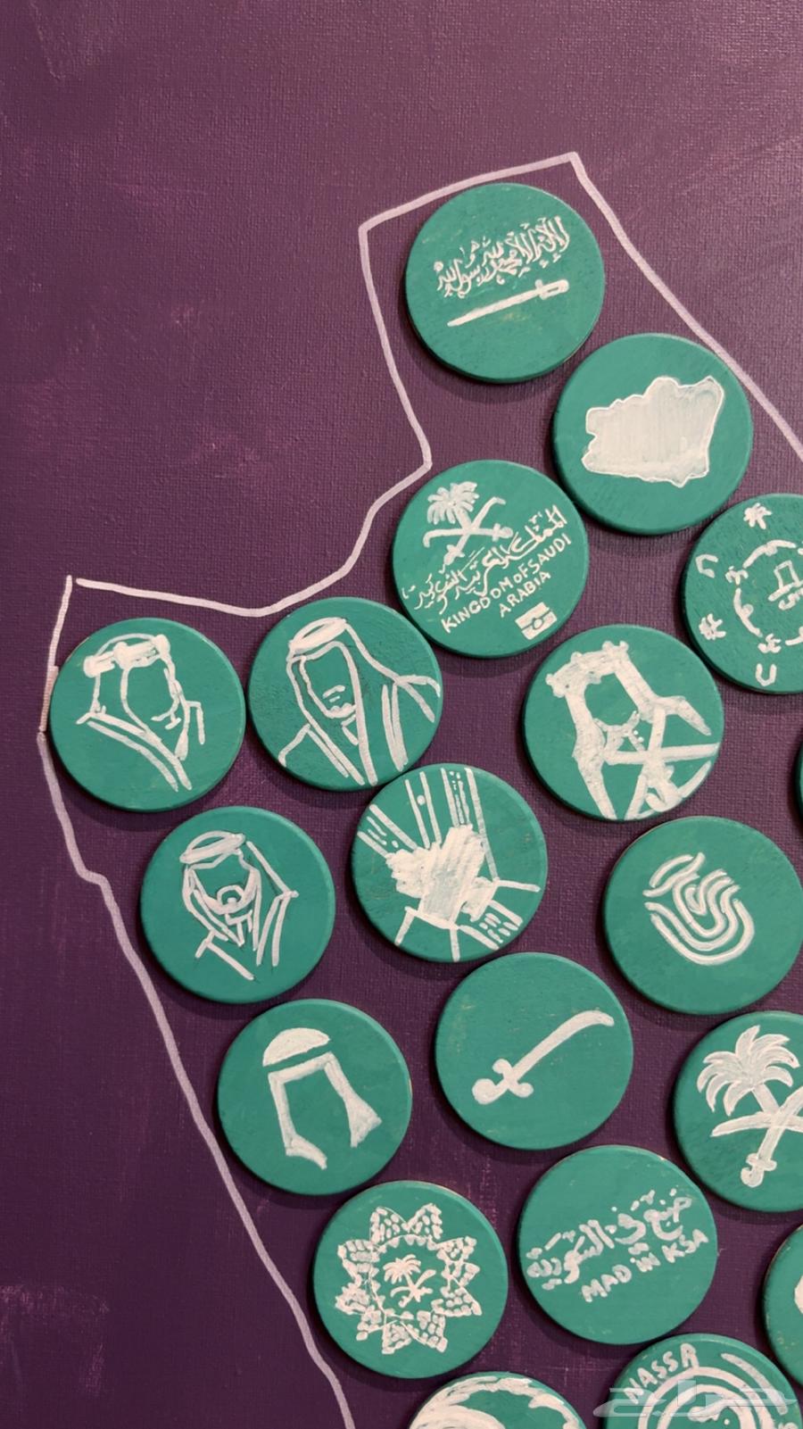 لوحة اليوم الوطني السعودي64554760455425112