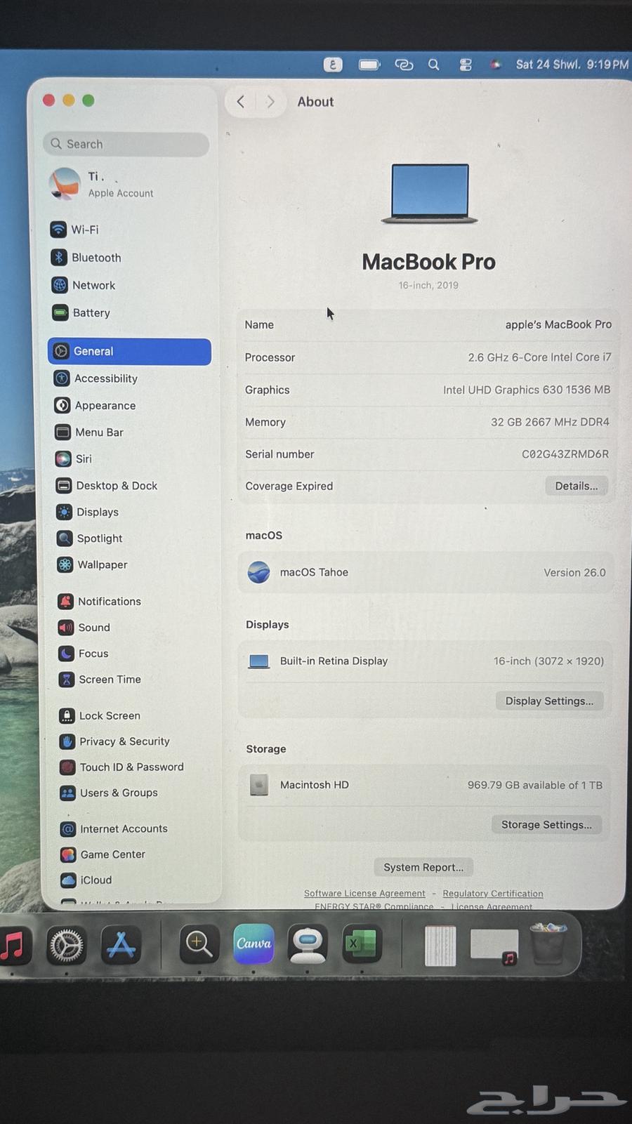 ماك بوك برو64560544521090112