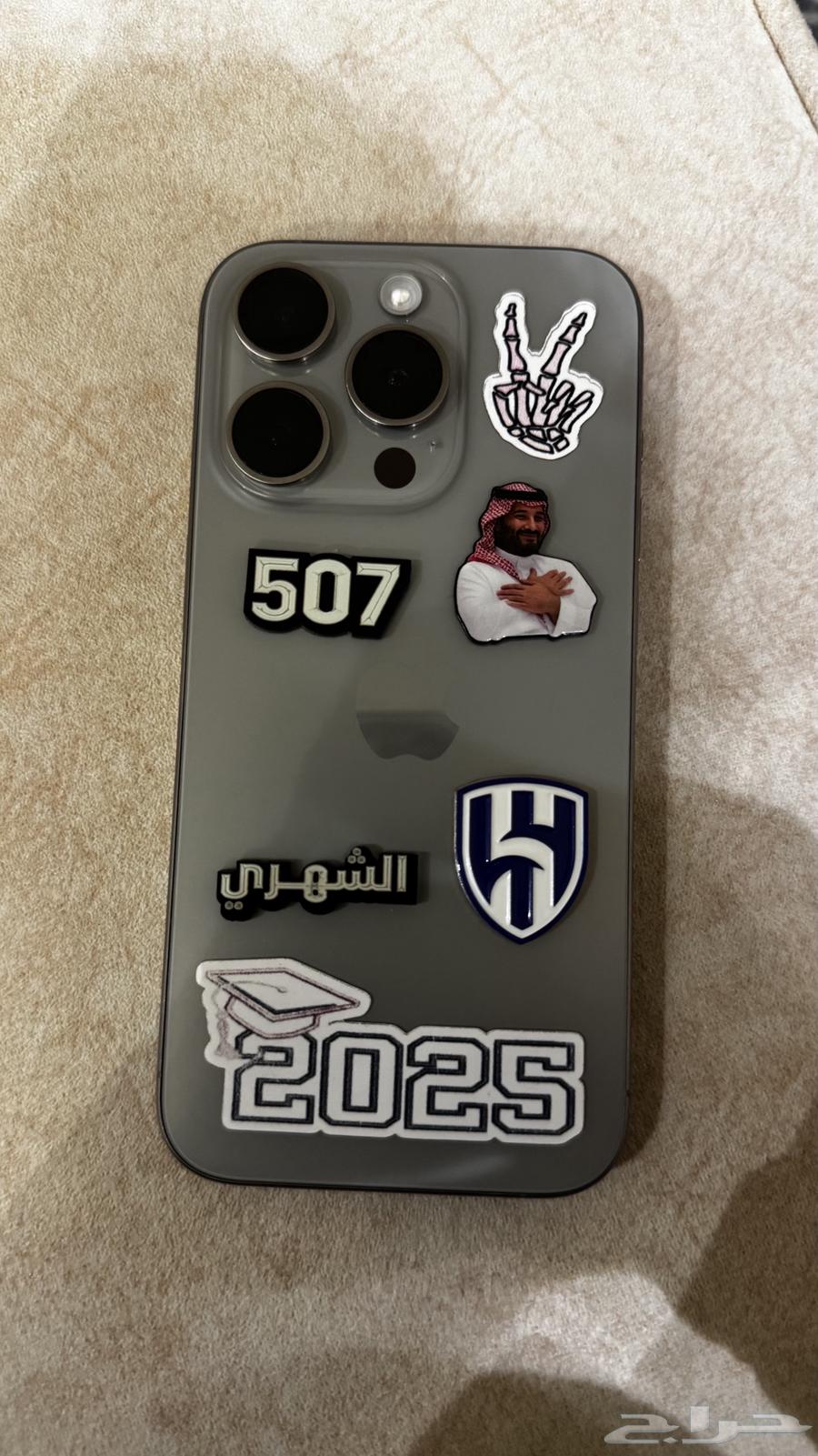 iPhone 15 Titanium64561967524482110