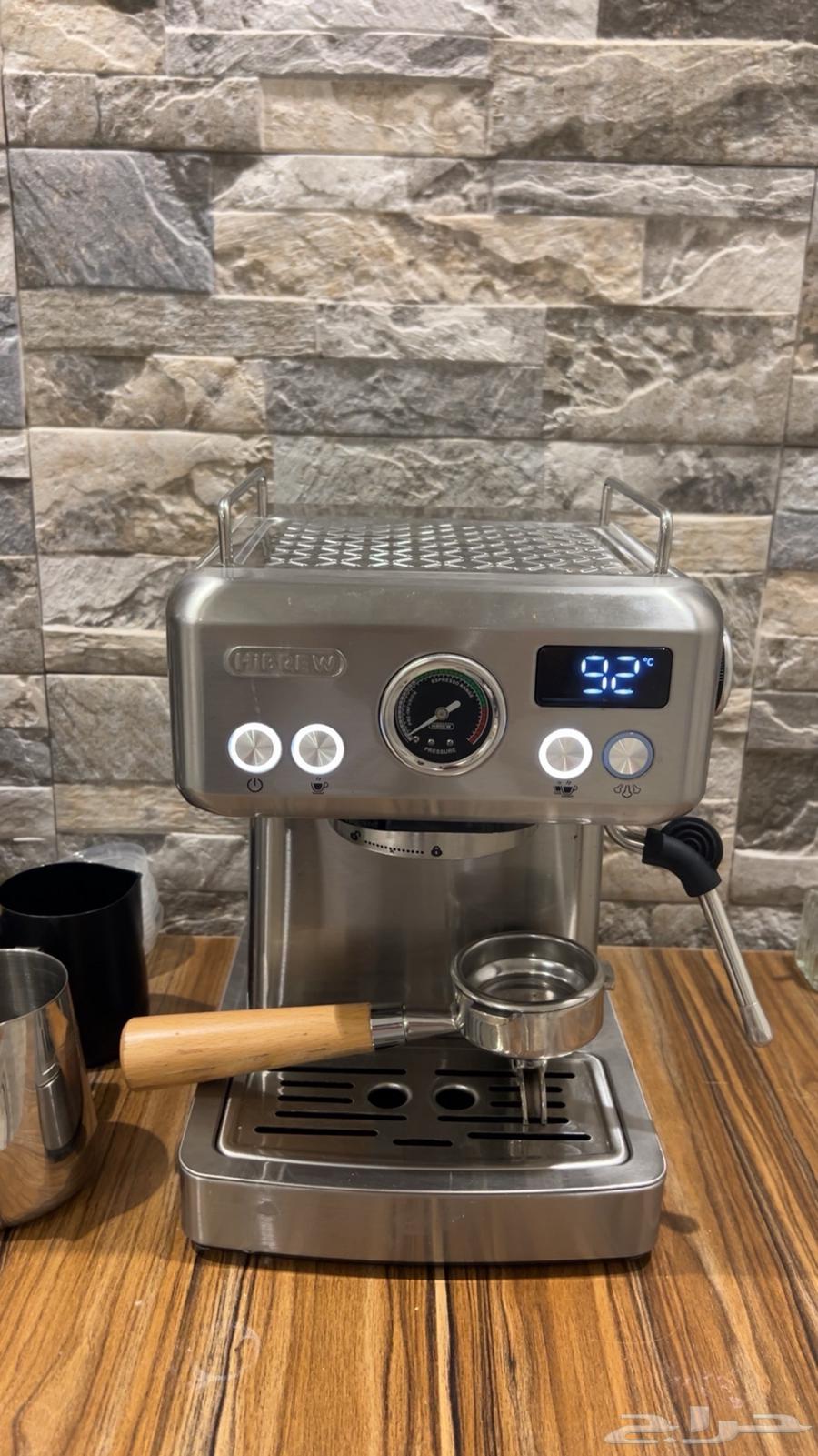 HIBERIO Espresso Machine64554524494722111