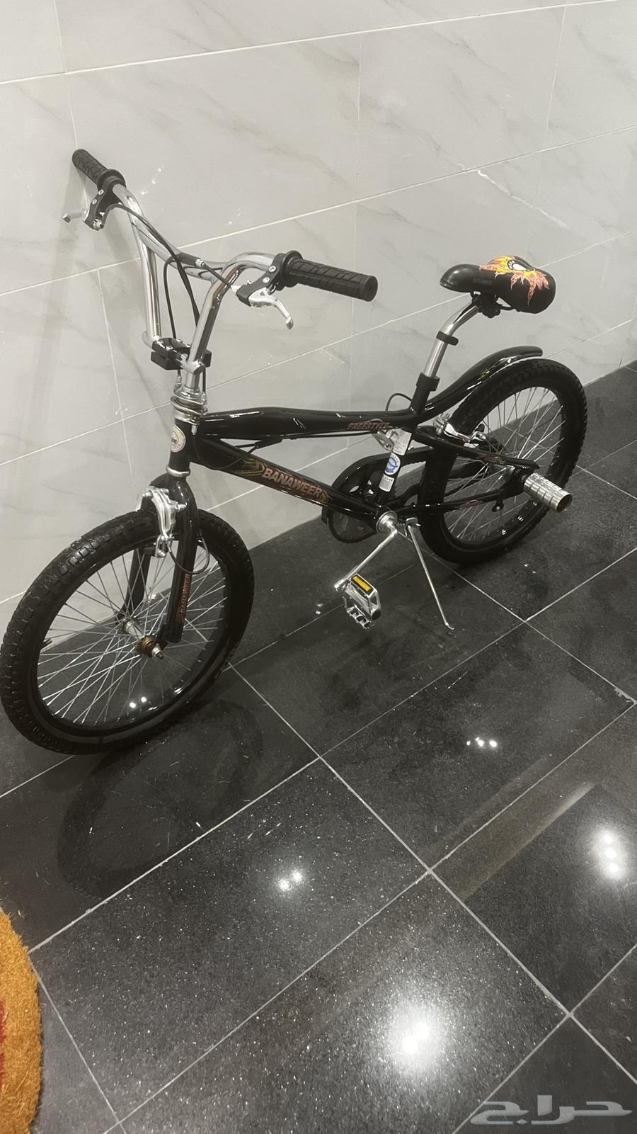 Cobra bicycle size 2064558905682946110