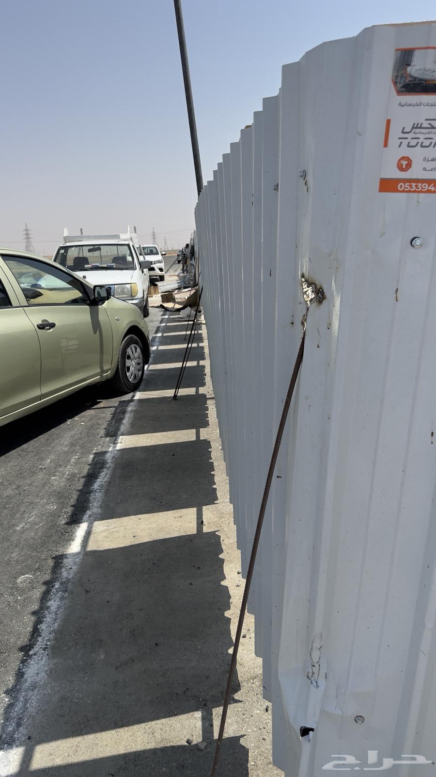 شينكو ساتر للبيع64558960760193111