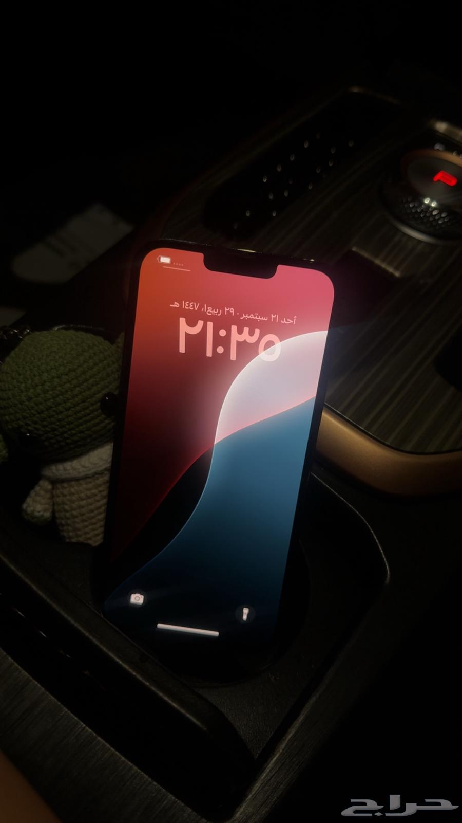 iPhone 13 Pro Max in clean condition64561390033795111