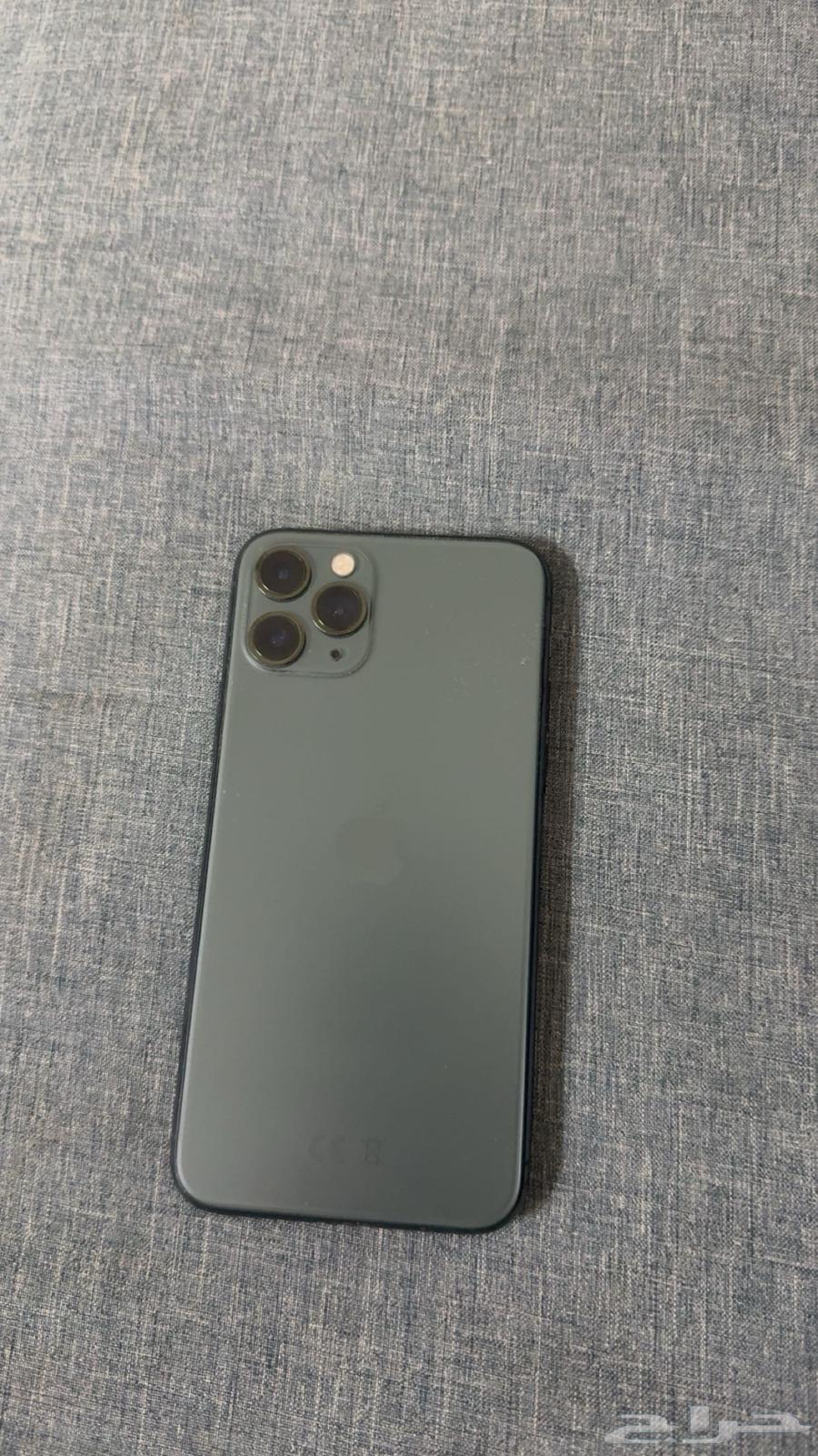 Phone 1264557782388097113