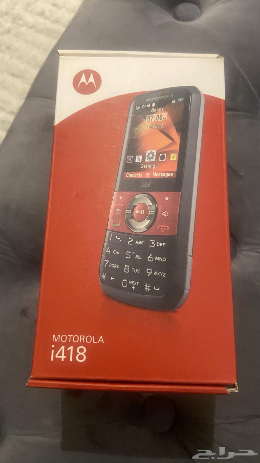 موتورولا برافو64559575942914110