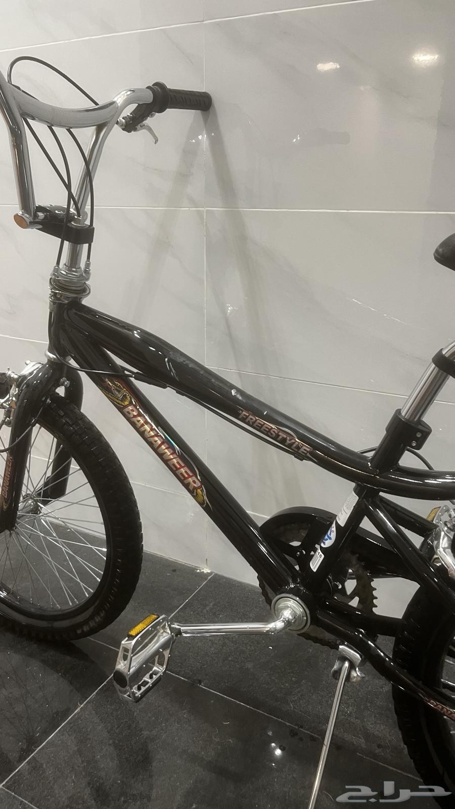 Cobra bicycle size 2064558905682946111