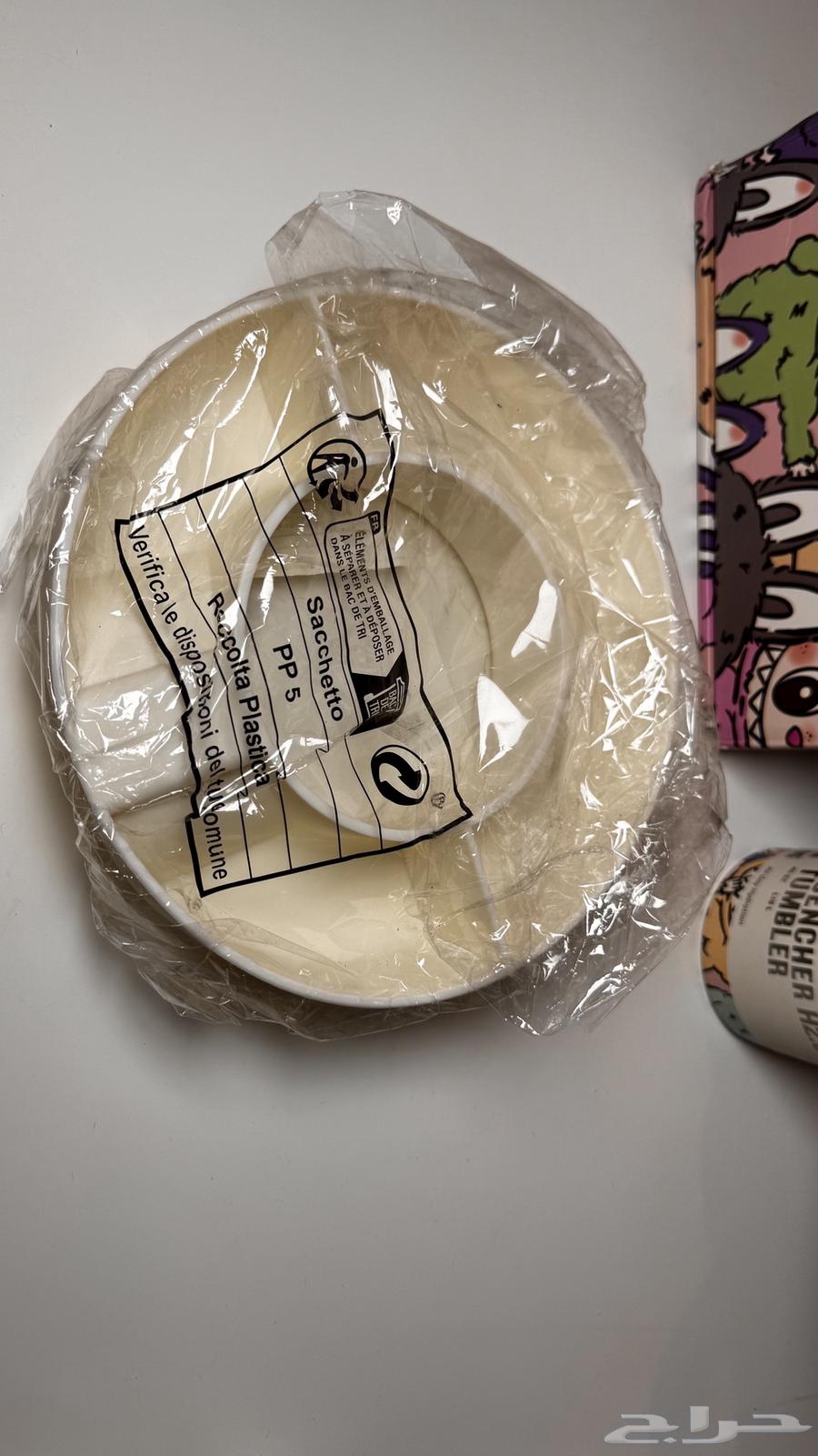 مق ستانلي لابوبو جديد اصلي64561713411587114