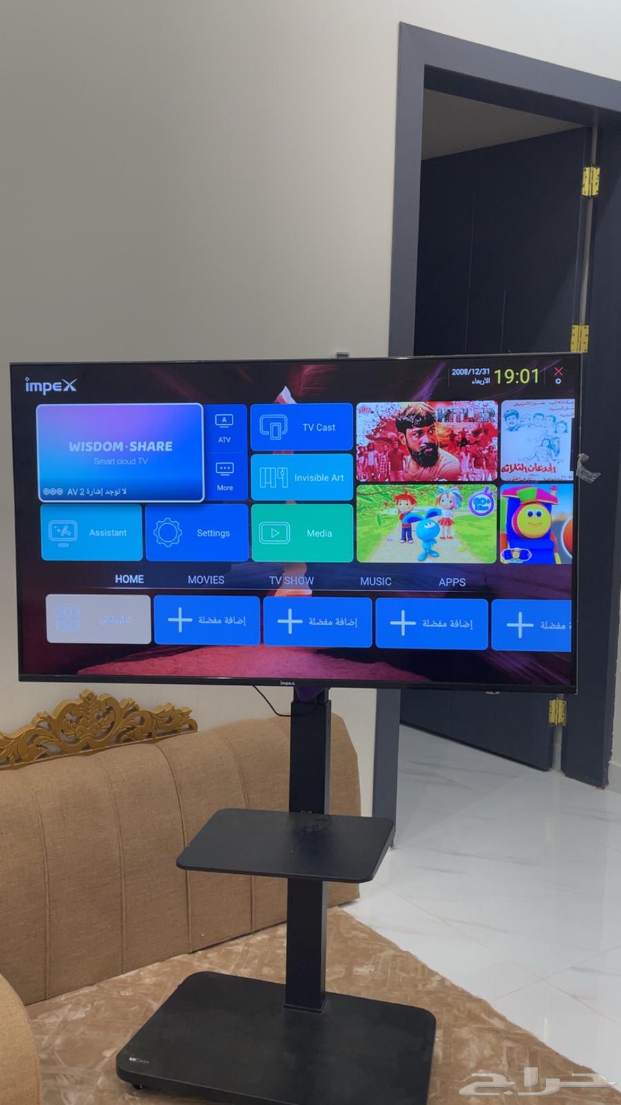 كنب 11 شخص وشاشه امباكس 55 بوصه شبة جديده وسجادة وطولات64558280425474113