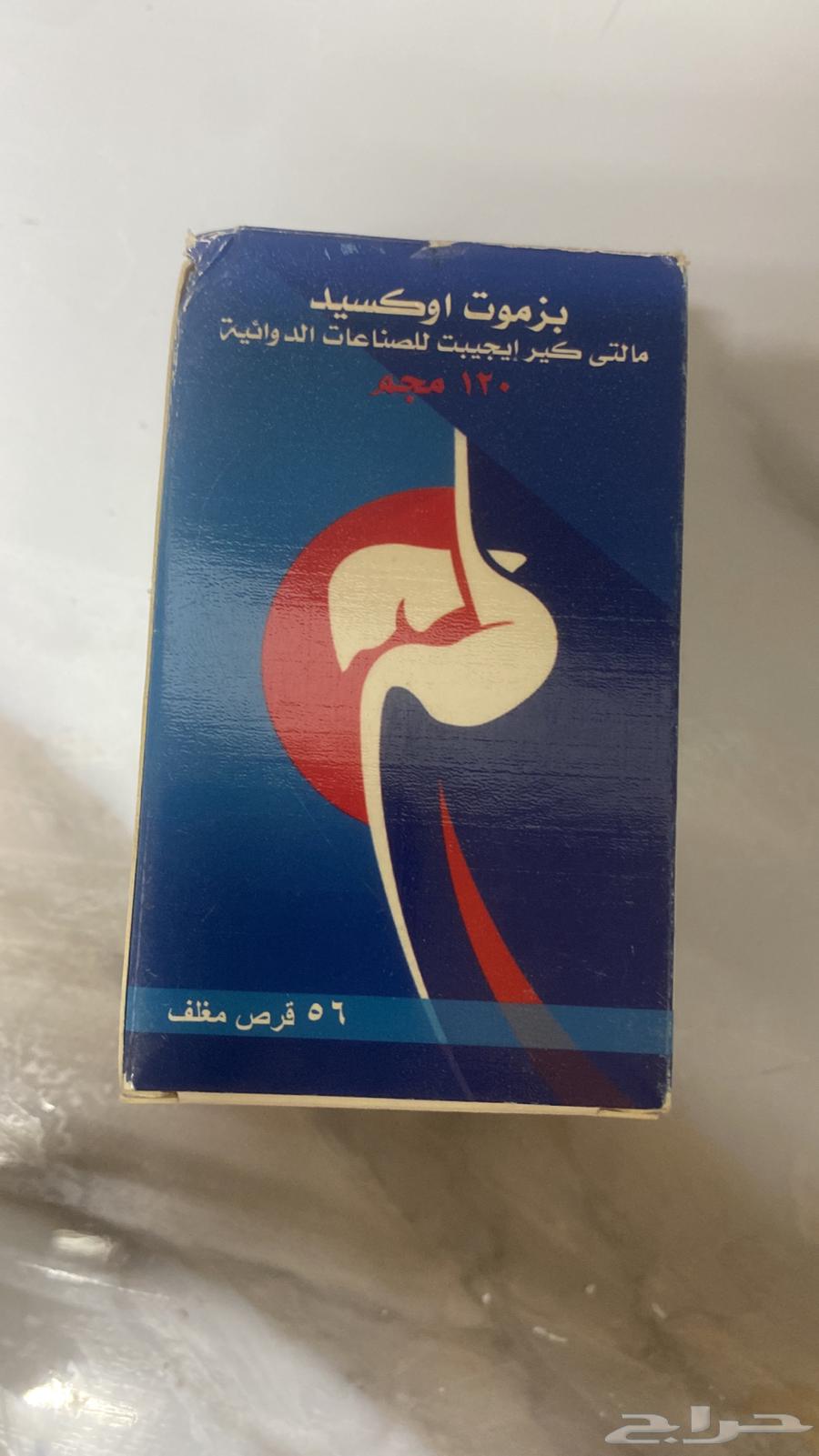 للبيع السهل64557837922563111