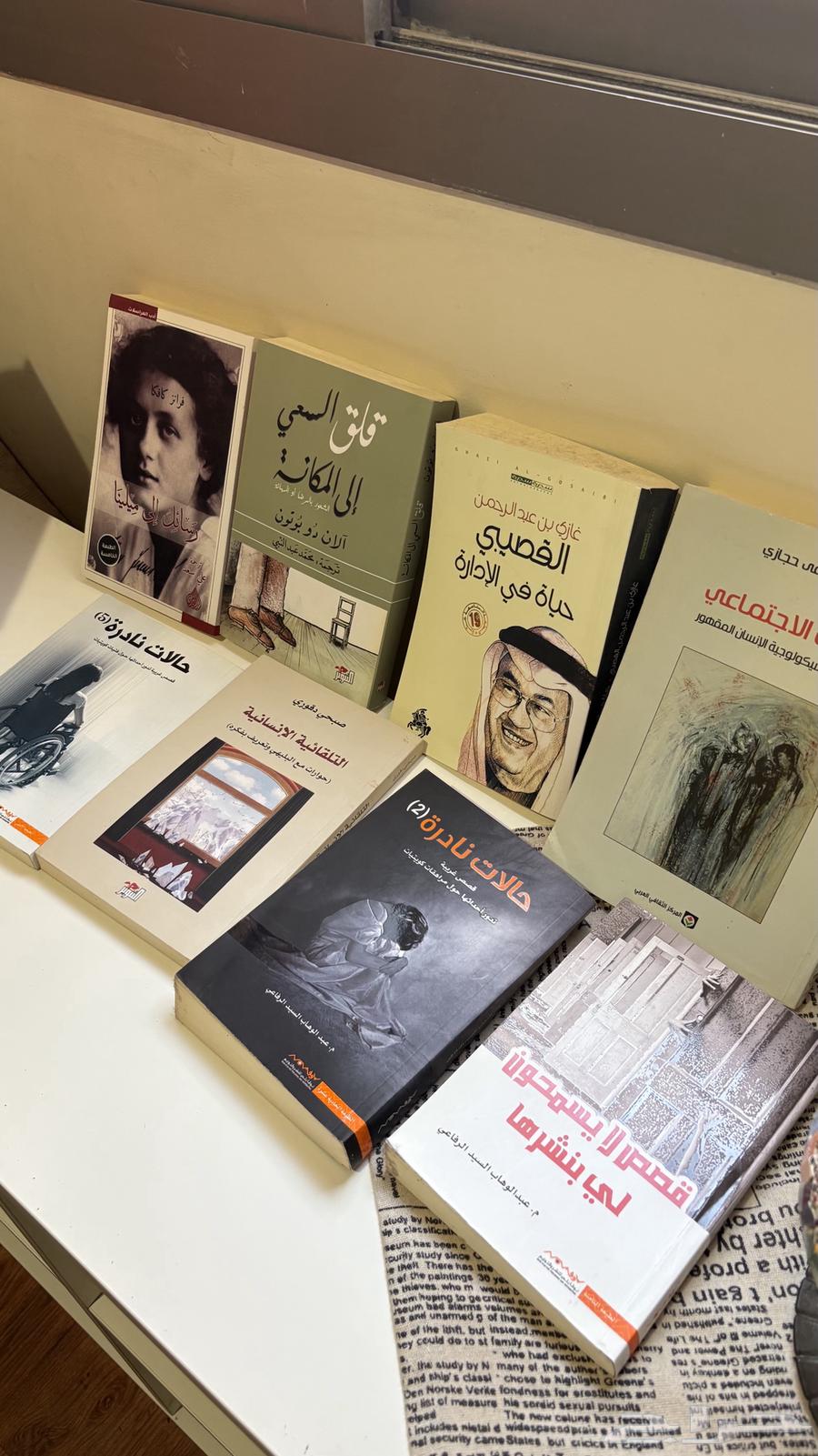 Various books64557671108225110