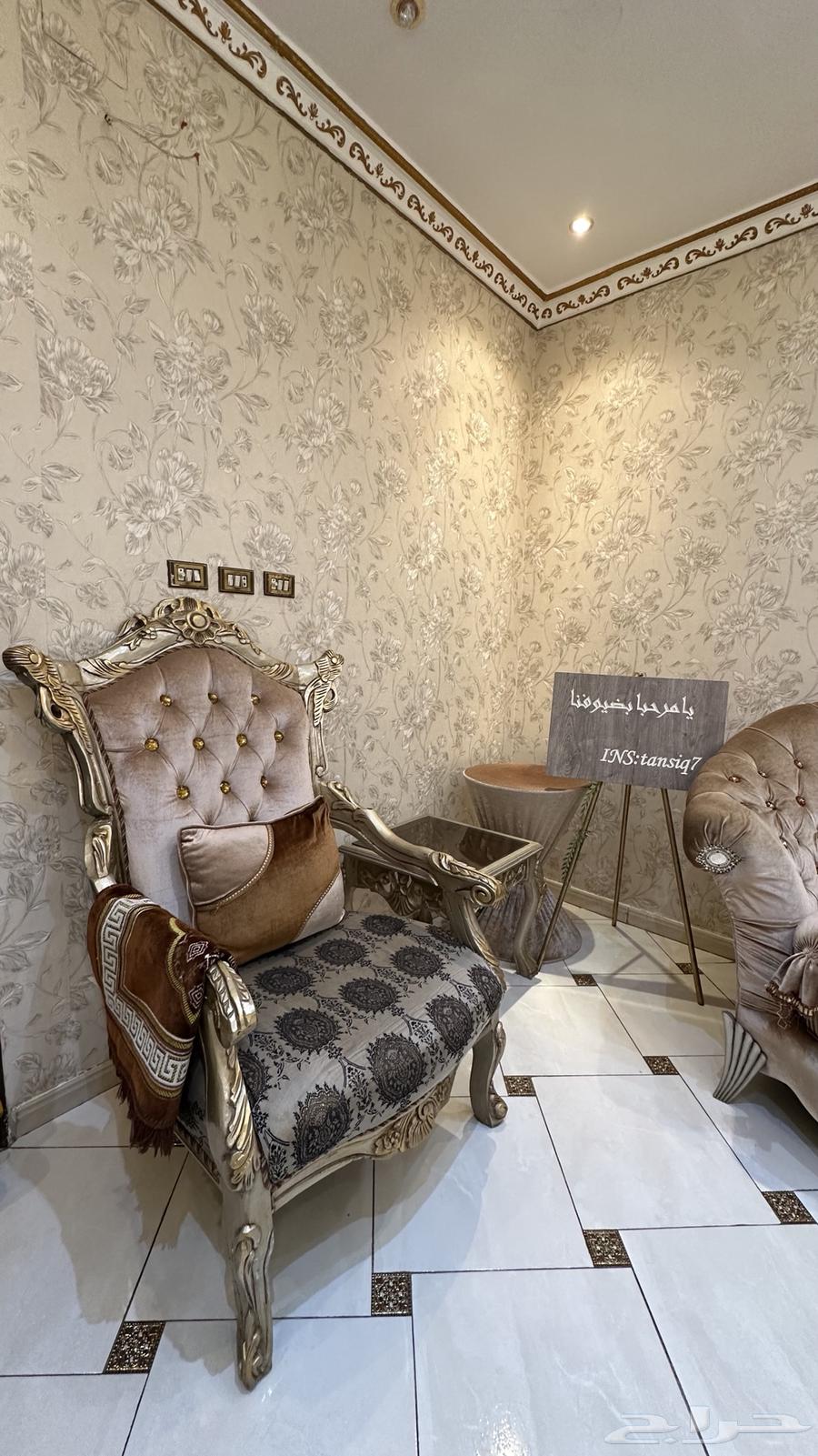 Complete majlis for sale with steering64557170672129114