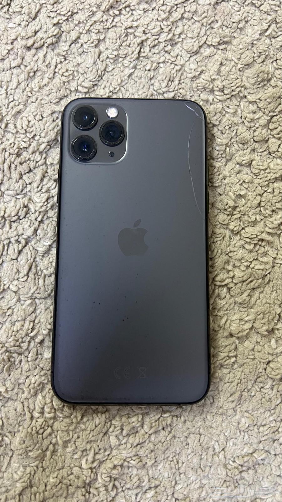 جوال ايفون 11 برو64553384556931110