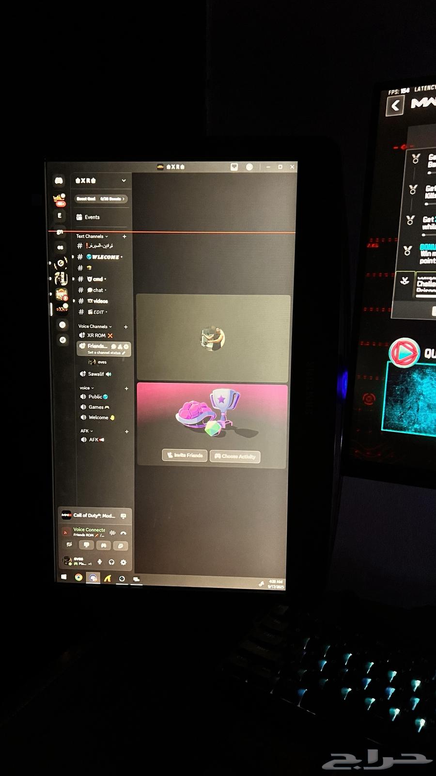 بيسي قيمنق كامل64519949945859112