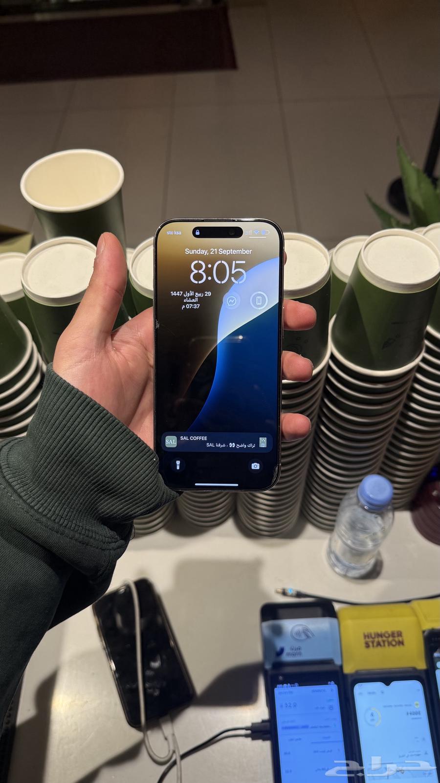 ايفون 16 برو 256 قيقا تيتانيوم ( ضمان ذهبي اكسترا )64561474423041111