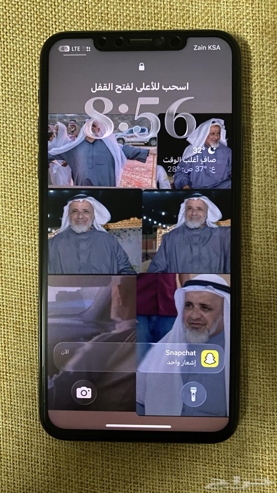 آيفون 11 برو ماكس نظيف64561029349634112