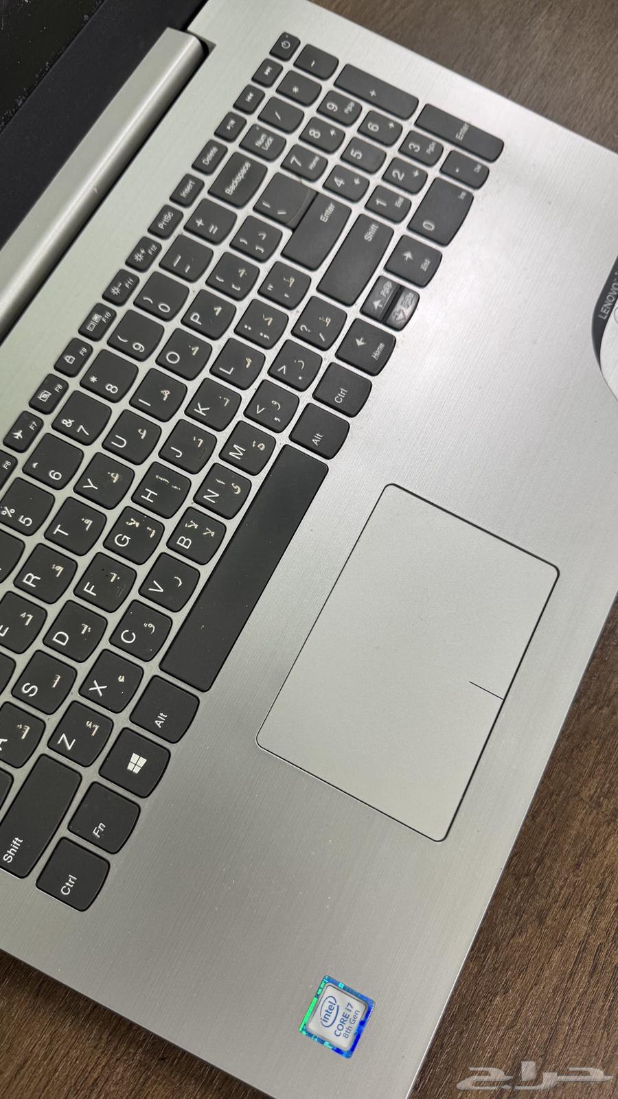 لاب لينوفو64555842614017111