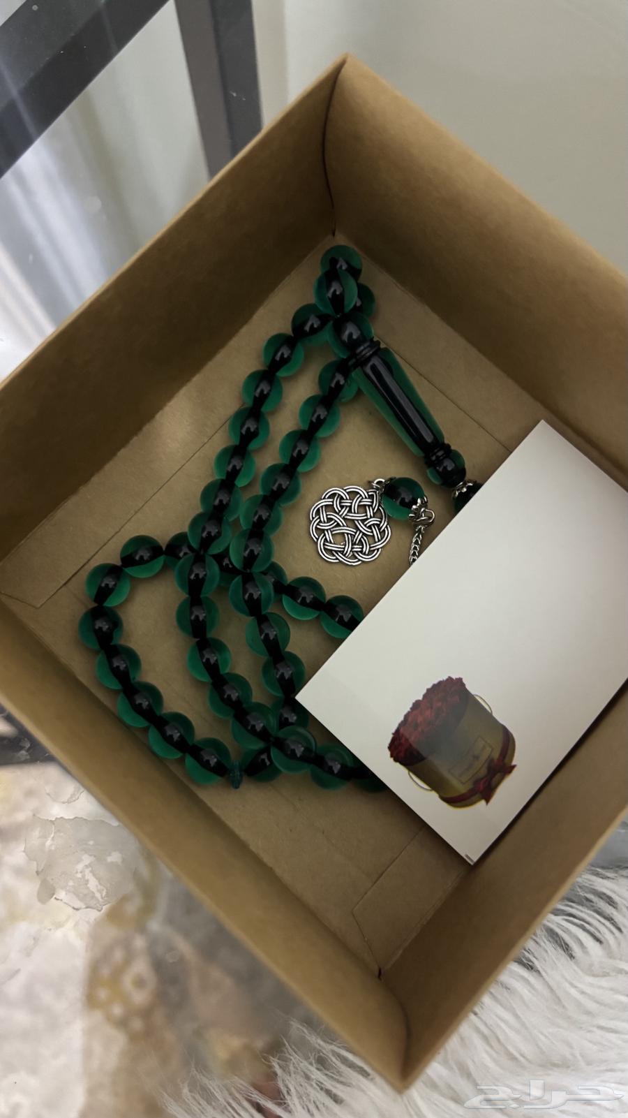 سبحه رجاليه64561559891970111