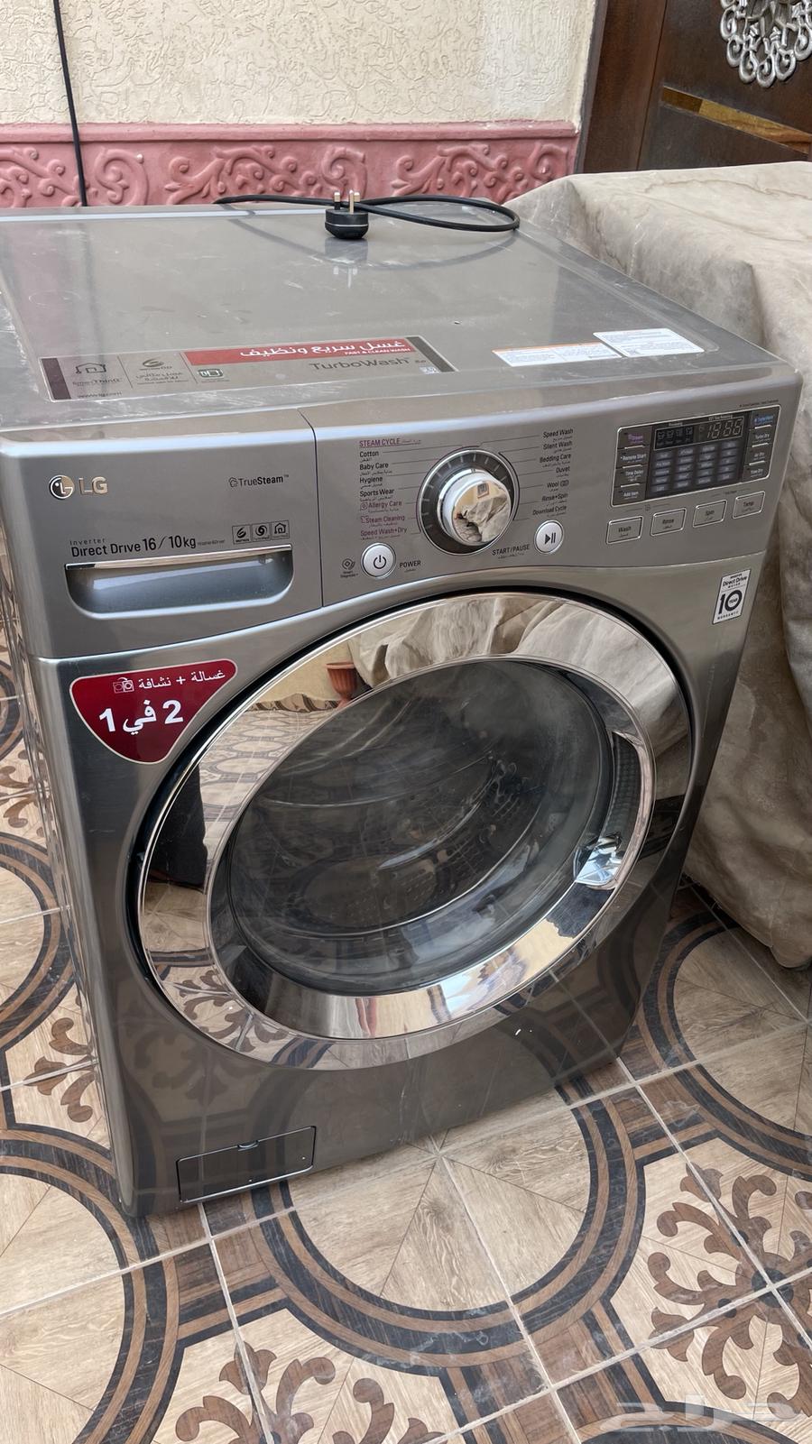 LG automatic washing machine with a defect64558447353603114