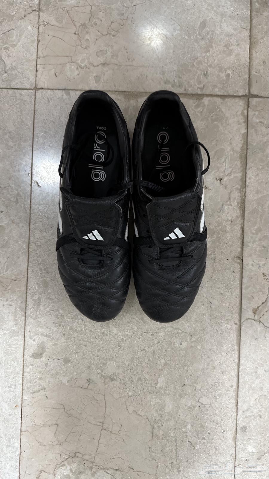 بوت كورة اديداس كلاسيكي64561840592387110