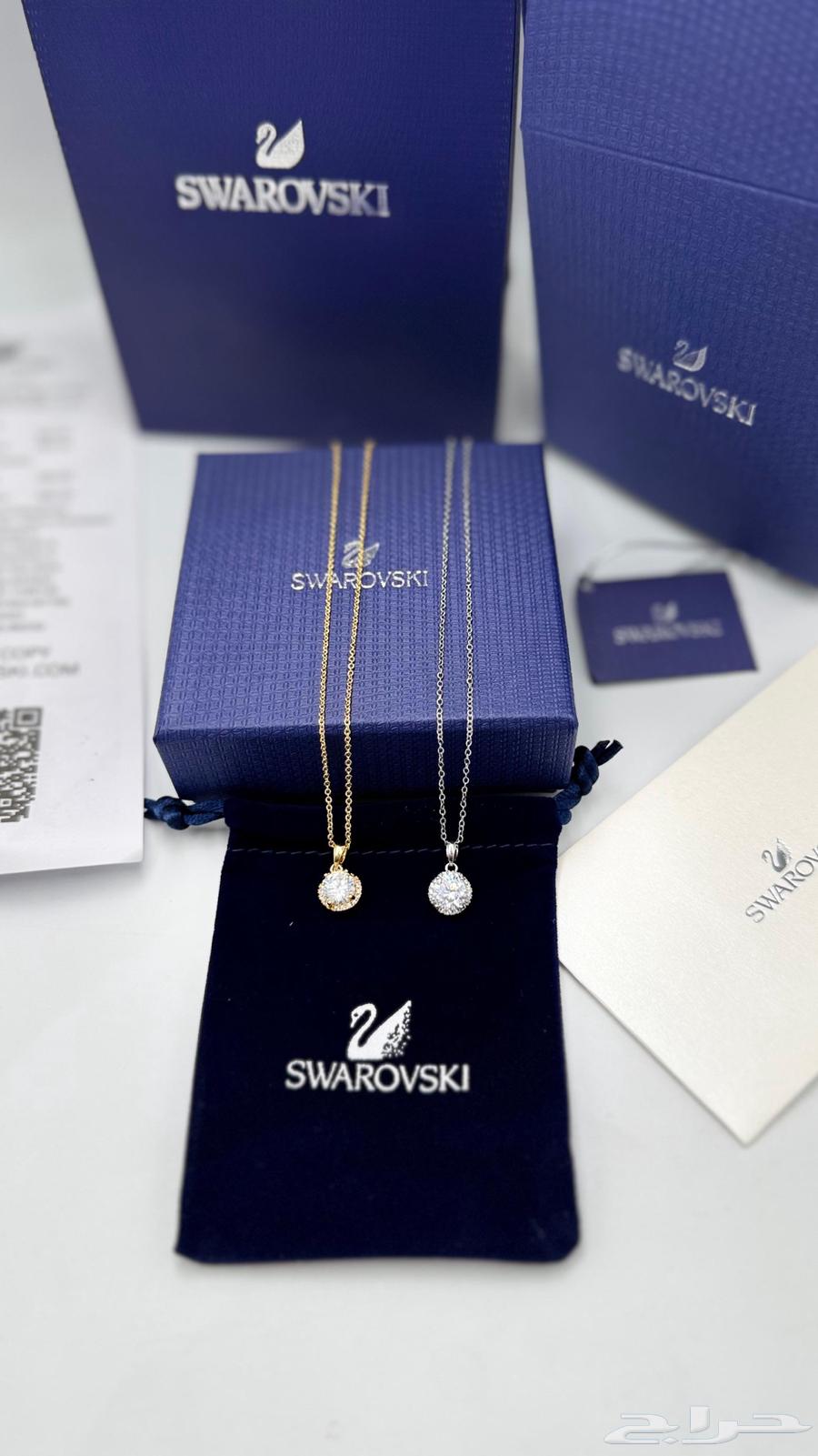 Elegant women's necklace with accessories, prices available for quantities64555319432322112