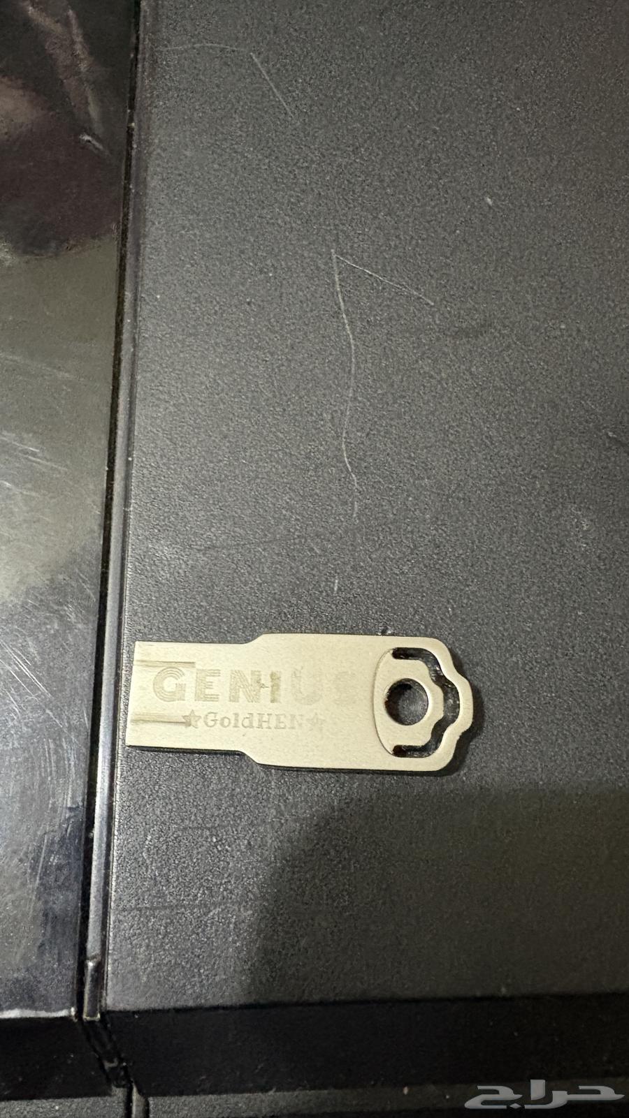 سوني 4 مهكر ( 1 تيرا )64554146678275111