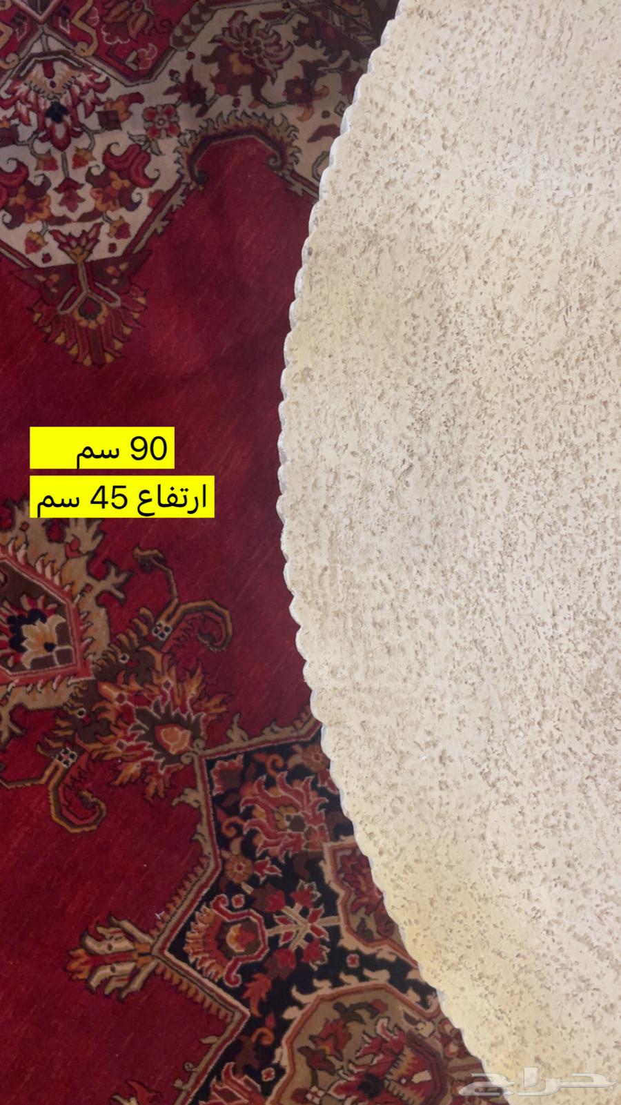 طاولة صالة - طاولة قهوة - طاولة مجلس64558321993347113