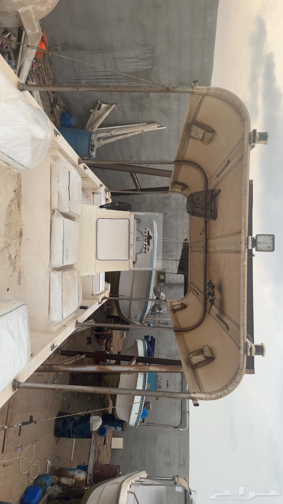 جده البضيع64556197333378112