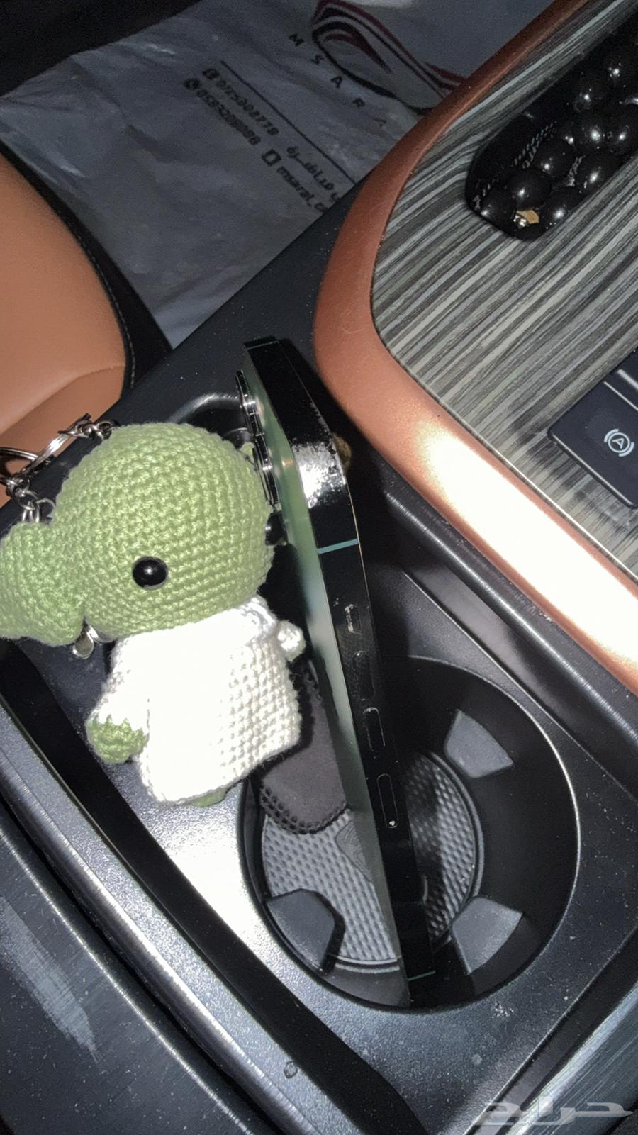 iPhone 13 Pro Max in clean condition64561390033795114