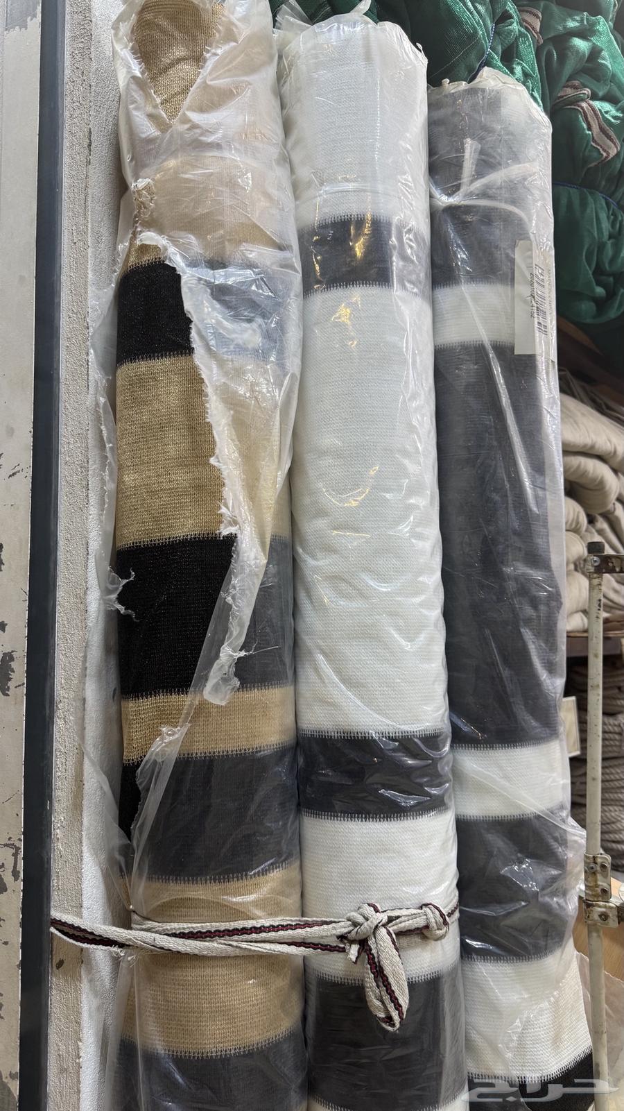 سواتر او ساتر للمخيمات وغيره للبيع64559855448707110