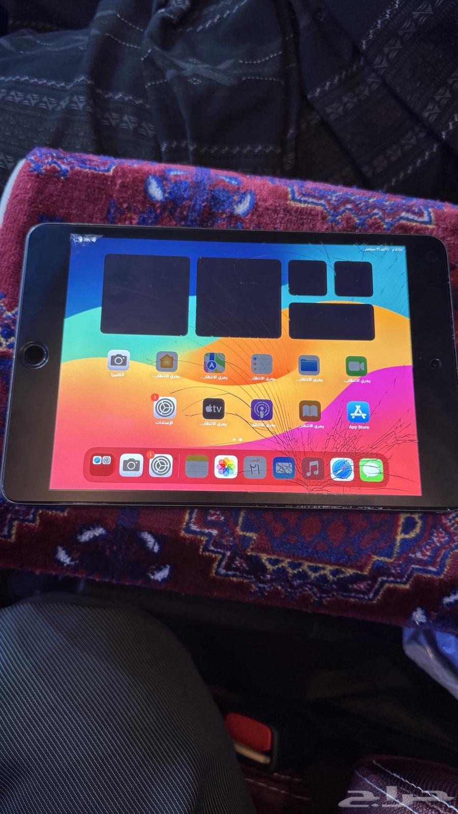 ايباد مني 564560951836929110