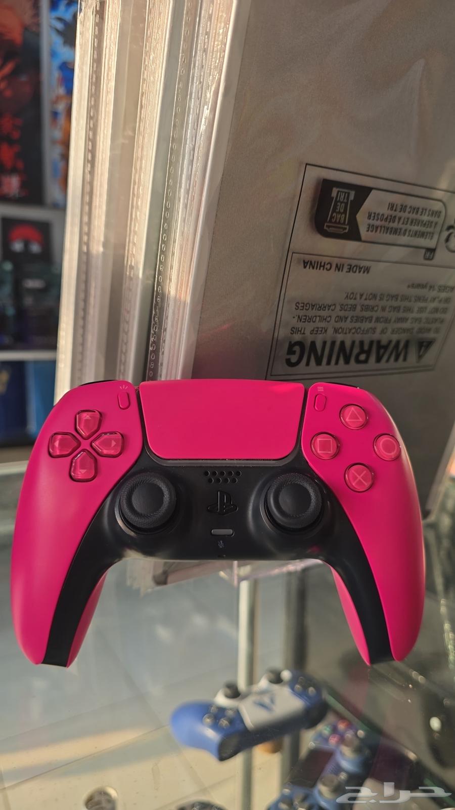 PlayStation 5 DualSense controller with back buttons64558905645313110