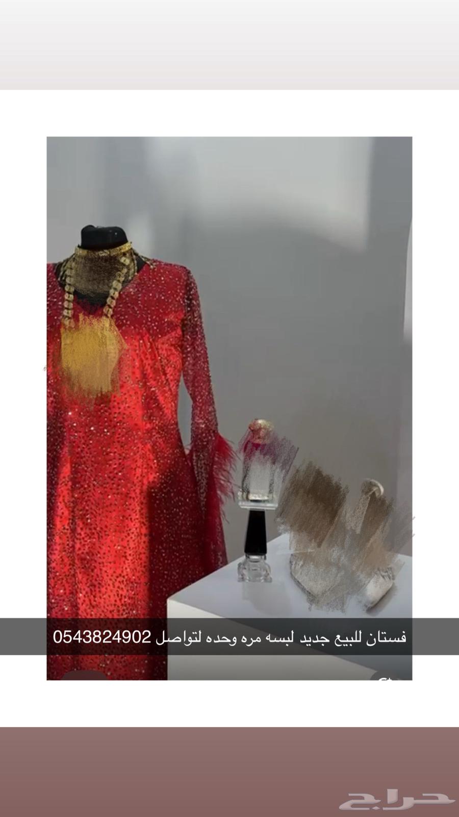 فستان للبيع64561811569153110