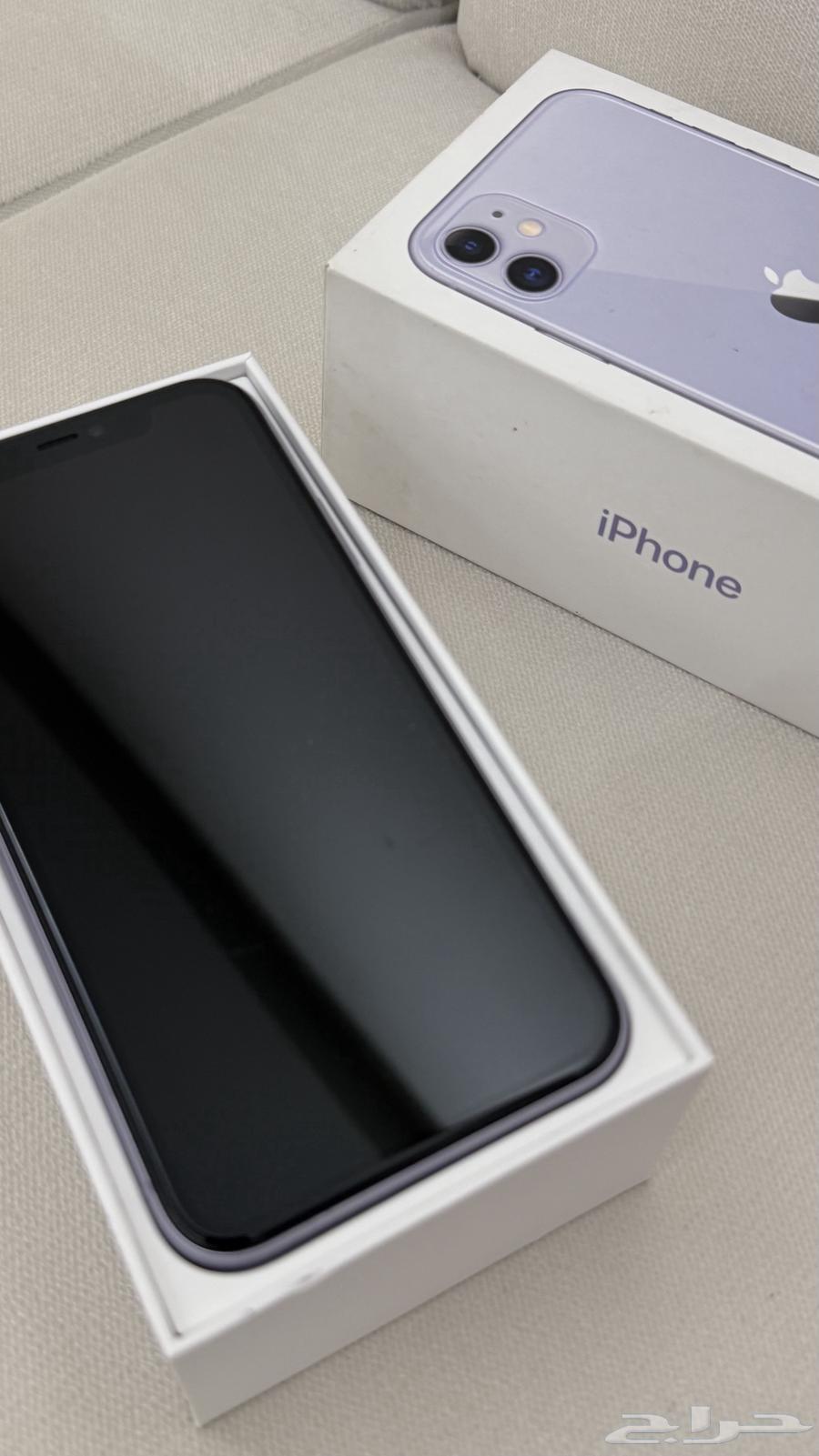 iPhone 1164561531621379113