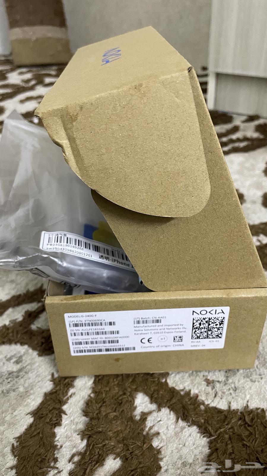 ايفون 12 بطاريه 85 وصل السوم 1000 و البيع قريب64561868621699113