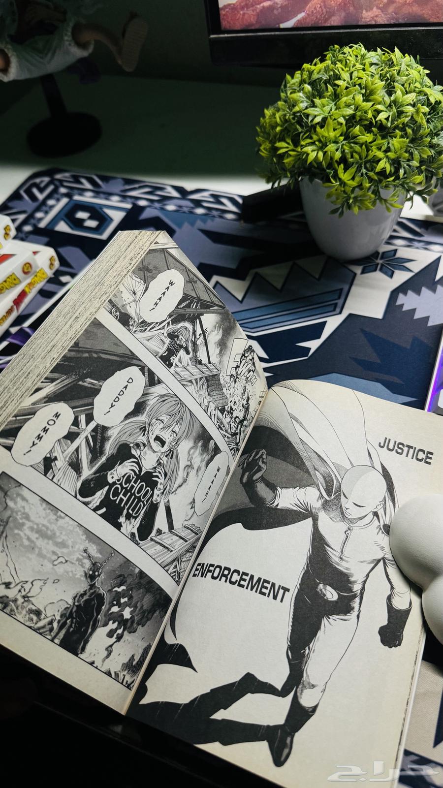 مجلدات مانجا دراغون بول64561897678337114