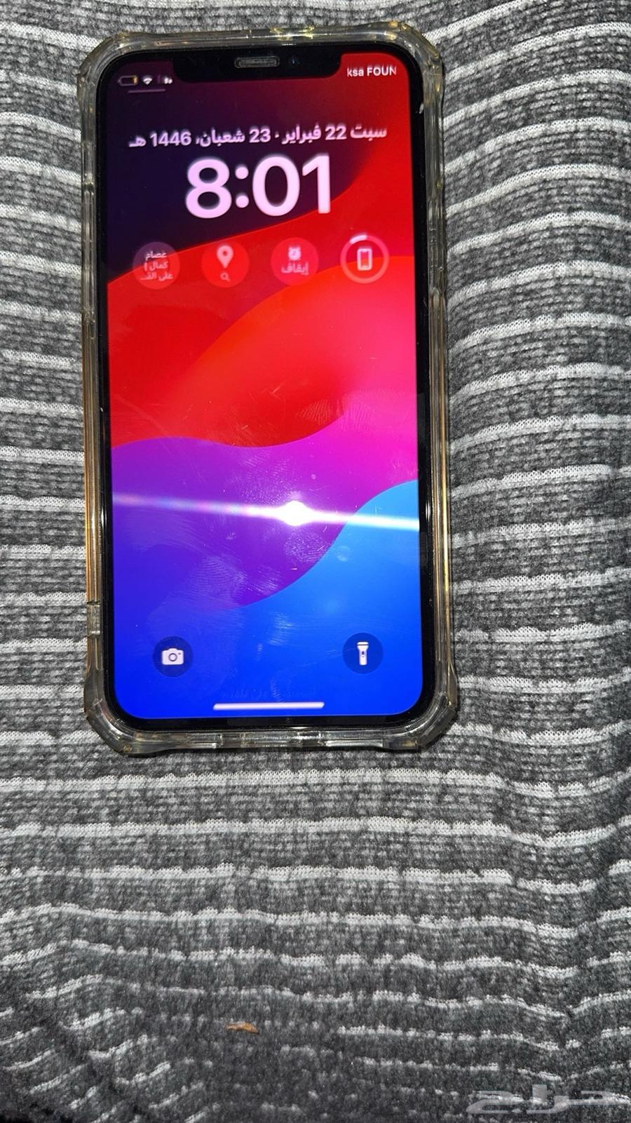 ايفون 11 برو64560866400899111