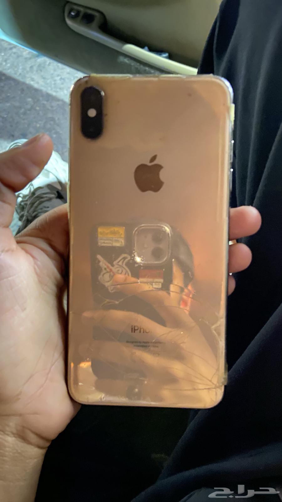 iPhone Xs Max64553893303555112
