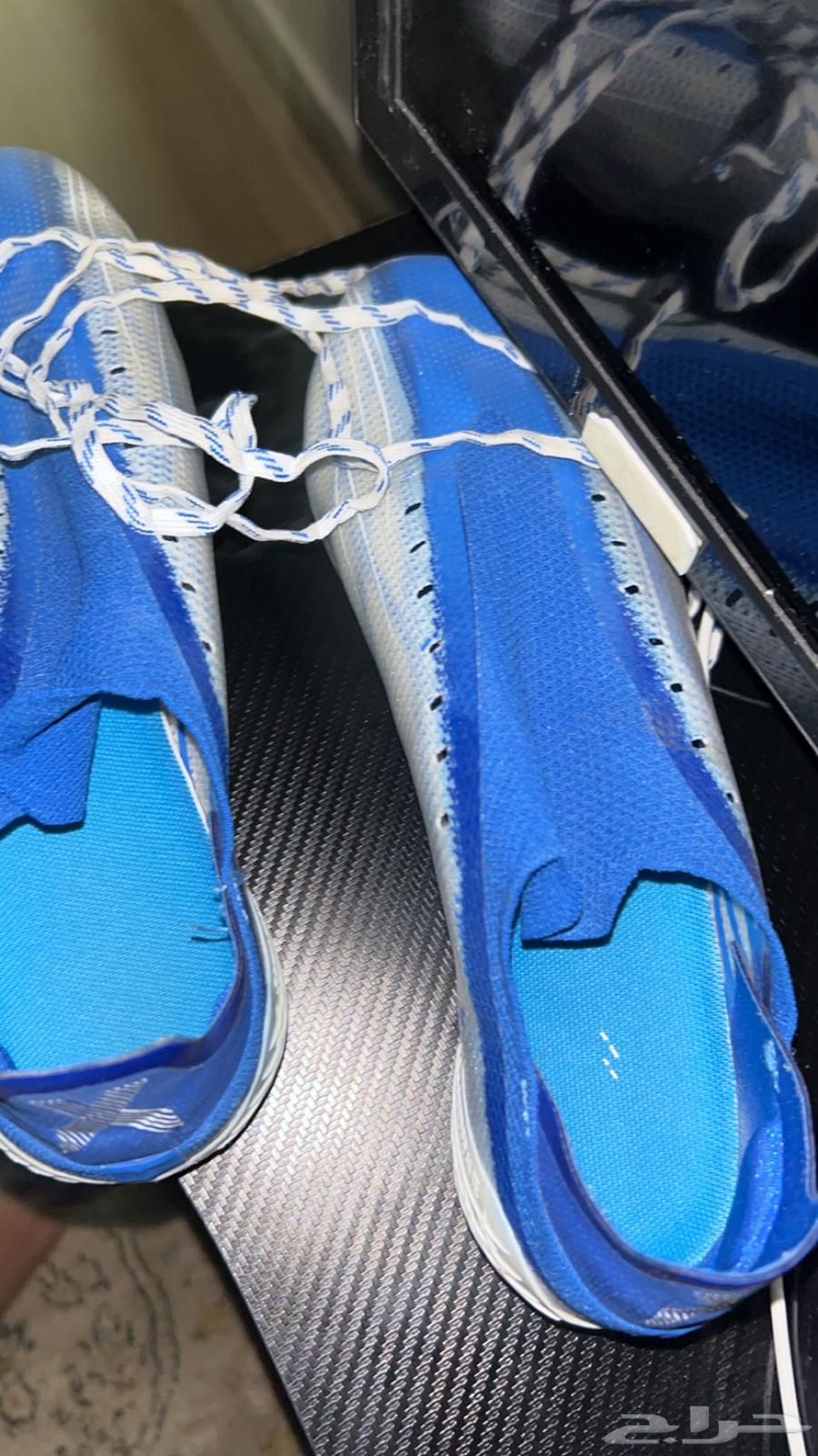 جوتي كوره اصلي64554607233155110