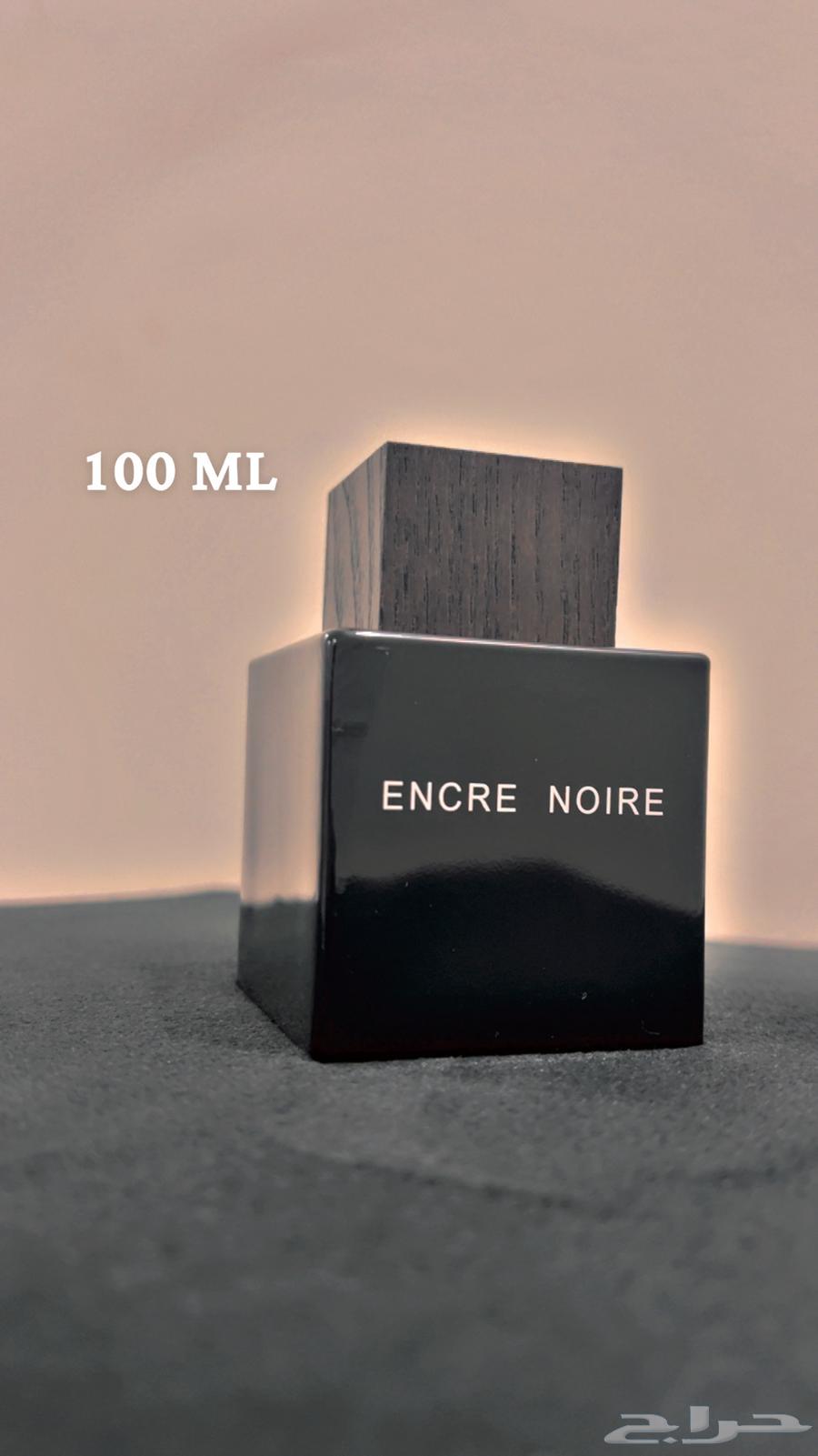 5 perfumes including Givenchy and Bentley and shopping vouchers64562361829507114