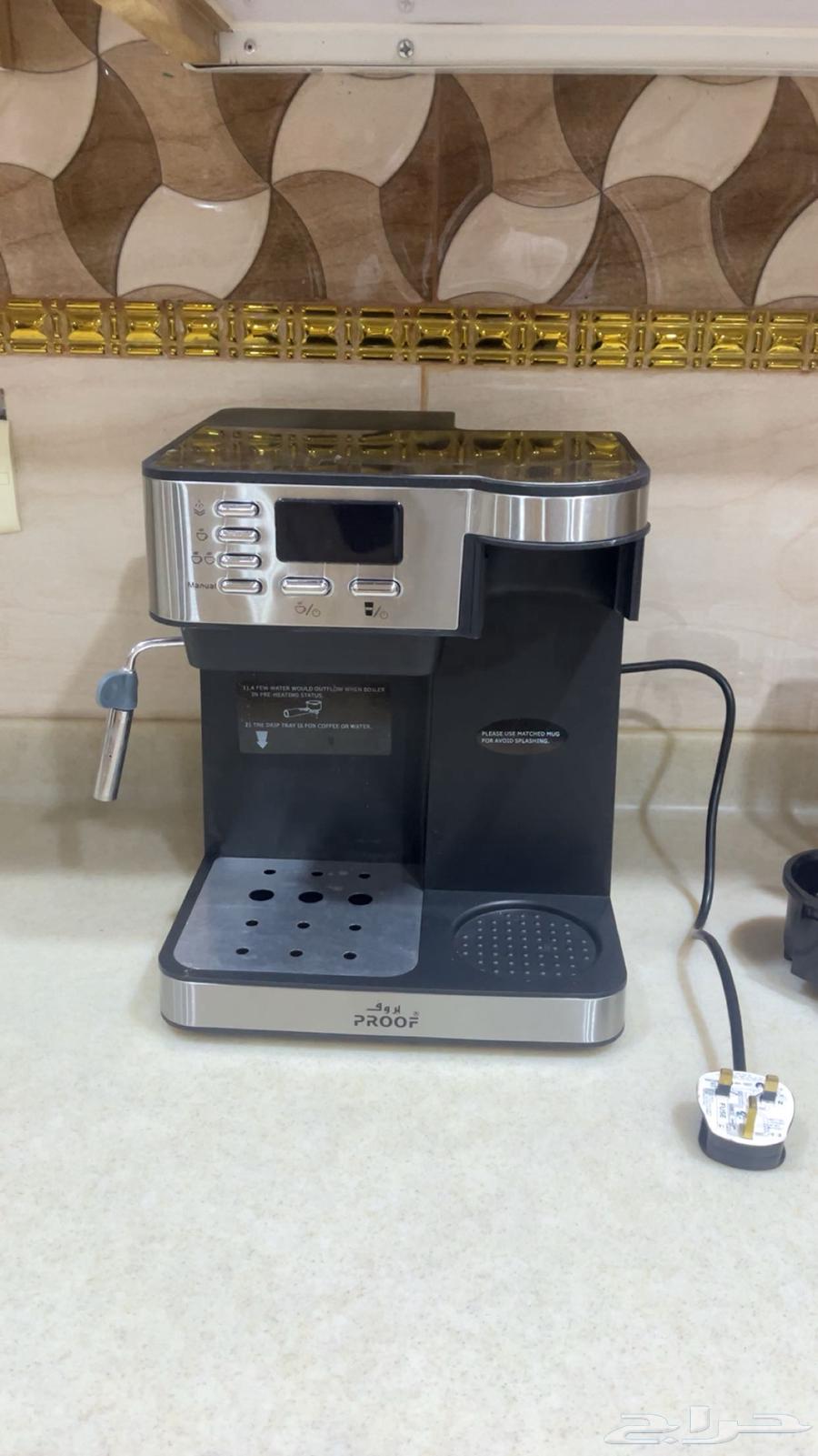 للبيع جهاز للقهوة التركية والكبتشينو جديد لم يستخدم64554118681985110