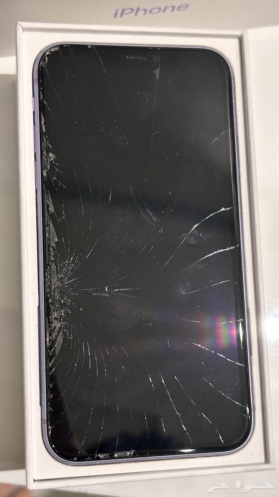 iPhone 1164560192466179113