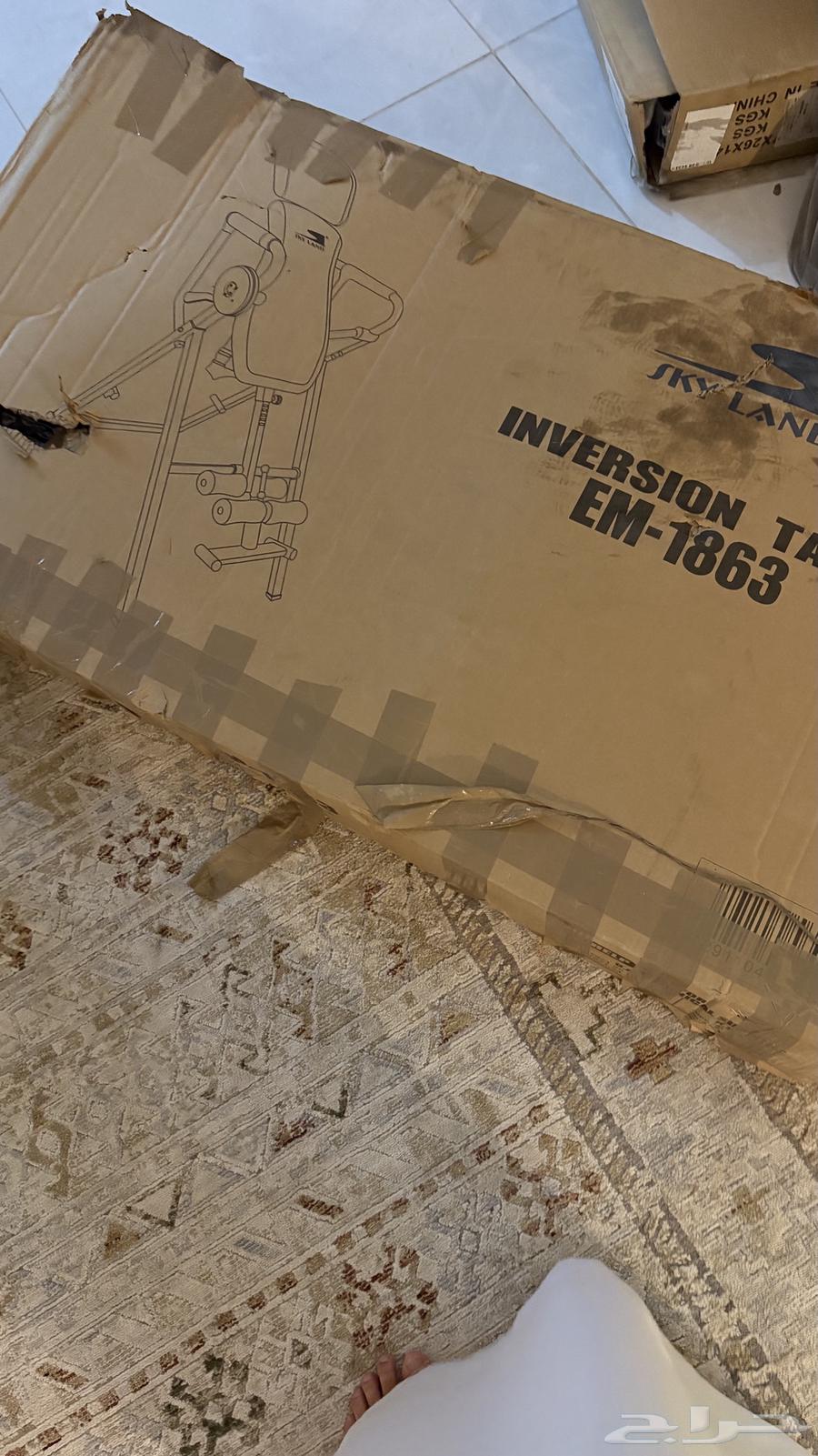 Full body exercise machine with iron press64557461098881112