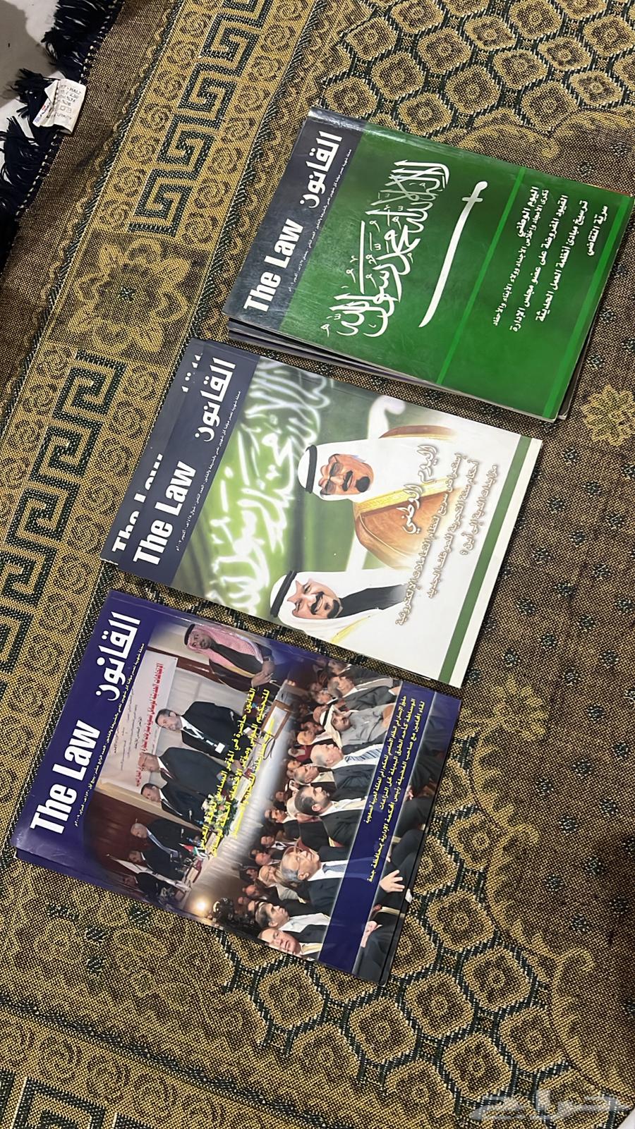 مجلات كتب القانون الوطني64561179914369112